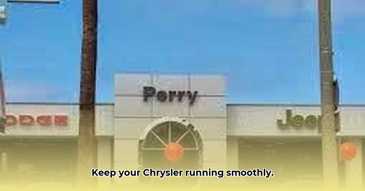 perry-chrysler-dodge-jeep-ram-service
